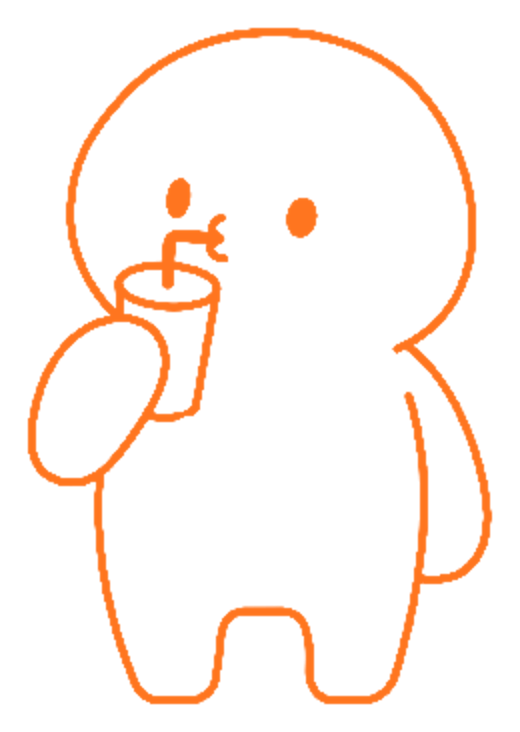 Lil Sipper